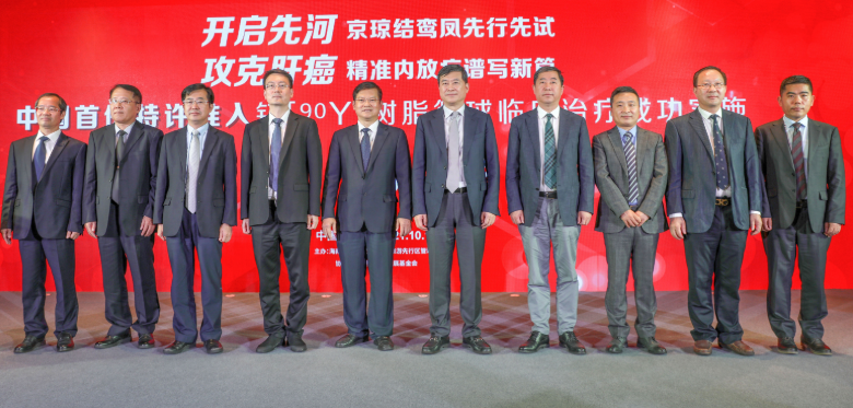 2021-10  全國首例！這項攻克肝...